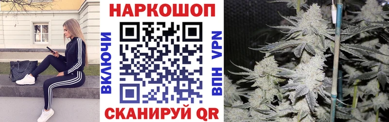 Что такое Кашин СОЛЬ ГАШ Галлюциногенные грибы Метамфетамин Cocaine