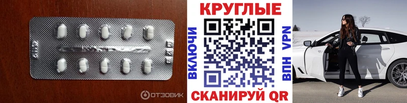 дарк нет как зайти  Кашин  ЭКСТАЗИ 280 MDMA 