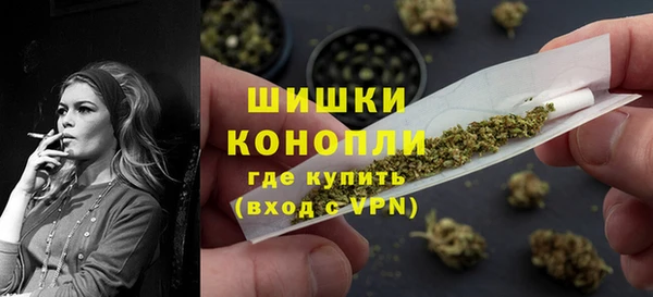 мефедрон мука Волоколамск