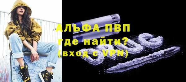 метадон Володарск