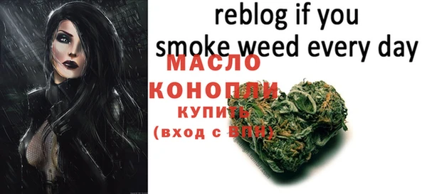 метадон Володарск