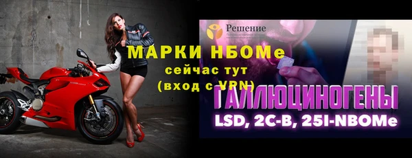 метадон Володарск