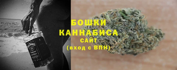 мефедрон мука Волоколамск