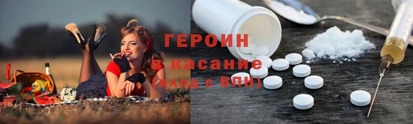 метадон Володарск