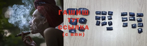 метадон Володарск