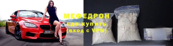 метадон Володарск