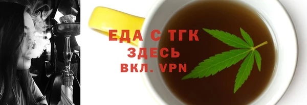 метадон Володарск