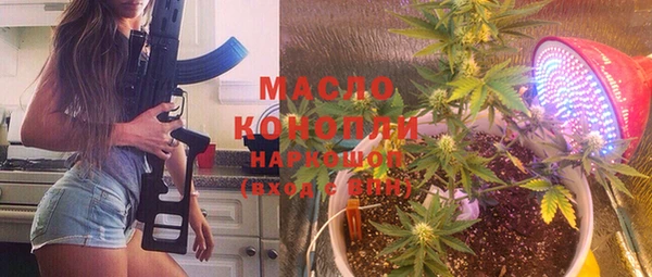 метадон Володарск