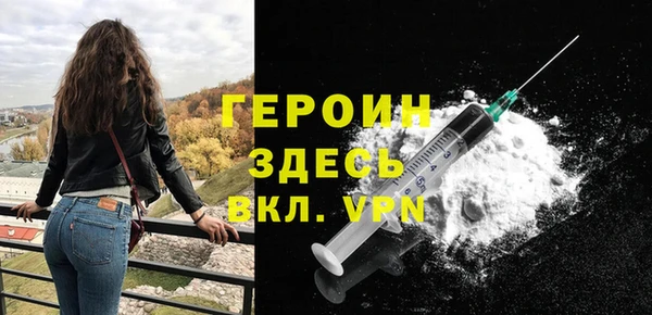 метадон Володарск