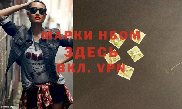 метадон Володарск