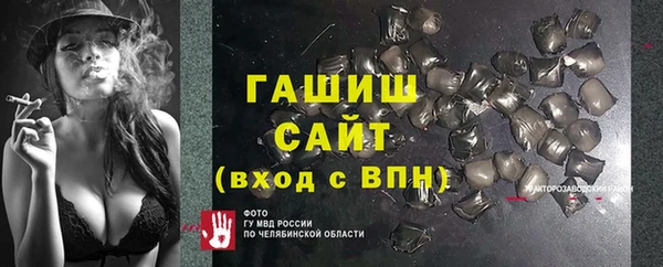метадон Володарск