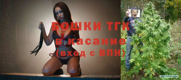 метадон Володарск