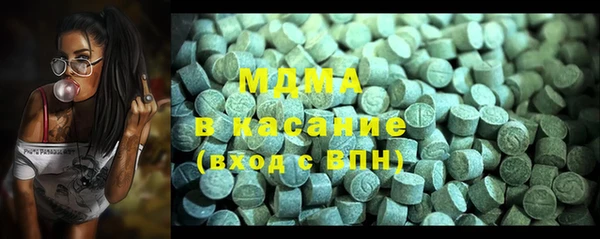бутират Карталы