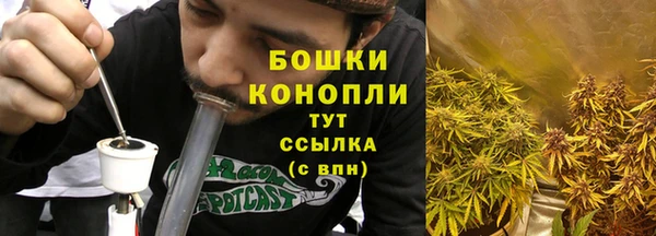 метадон Володарск