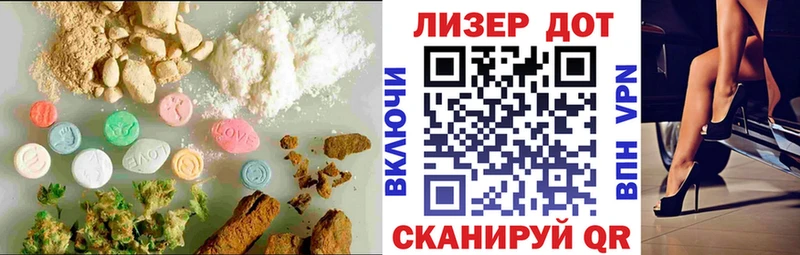 LSD-25 экстази ecstasy  Кашин 