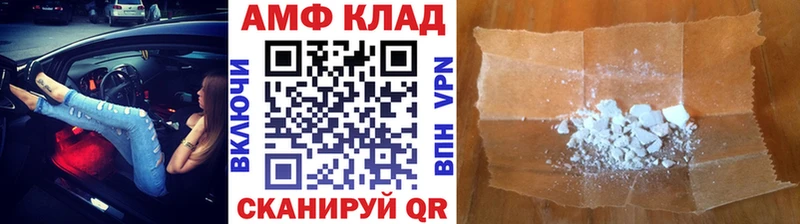 Метамфетамин Декстрометамфетамин 99.9%  Кашин 
