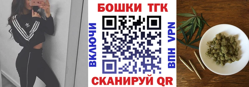 Бошки марихуана сатива  Кашин 